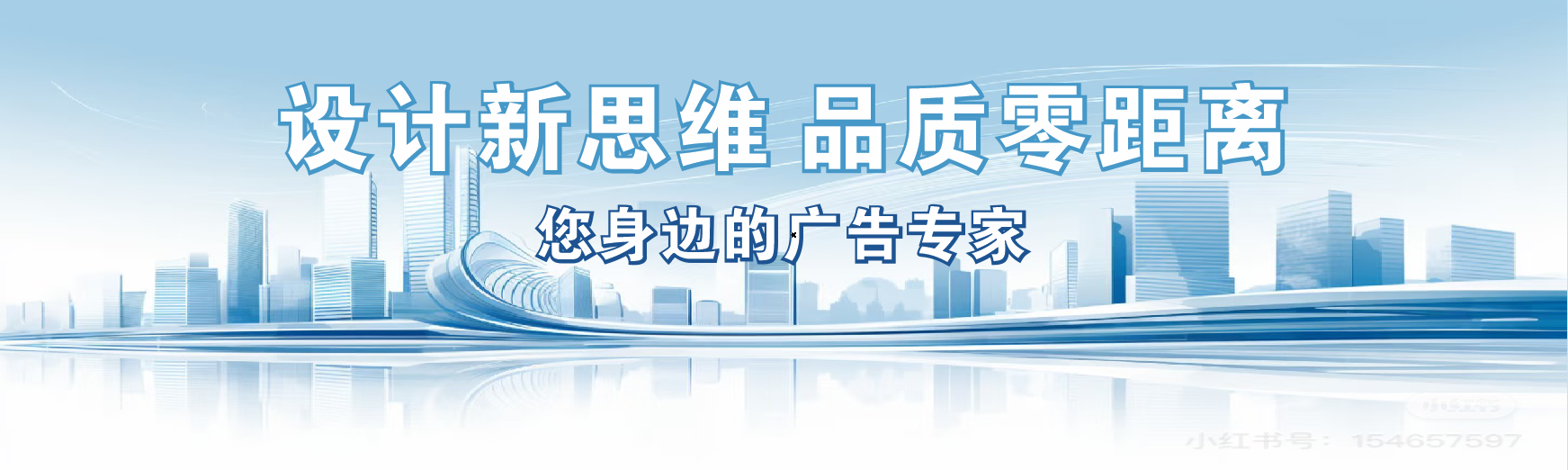 镇巴凯创传媒-全方位宣传渠道