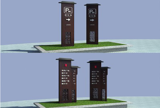 镇巴景区标识标牌如何制作？