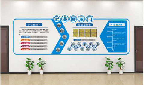 镇巴设计师必看的文化墙设计定律。