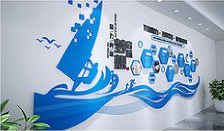 镇巴海浪主题文化墙如何设计？