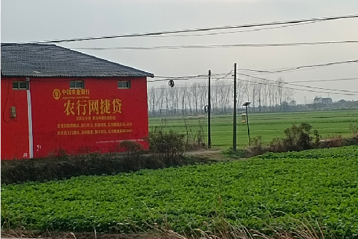 镇巴如何防止墙体广告褪色呢？