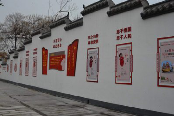 镇巴墙体彩绘-乡村文化墙