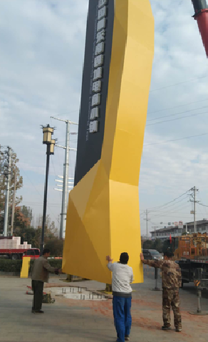 镇巴标识标牌的安装方法。