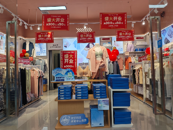 镇巴店面装修可以怎么设计？