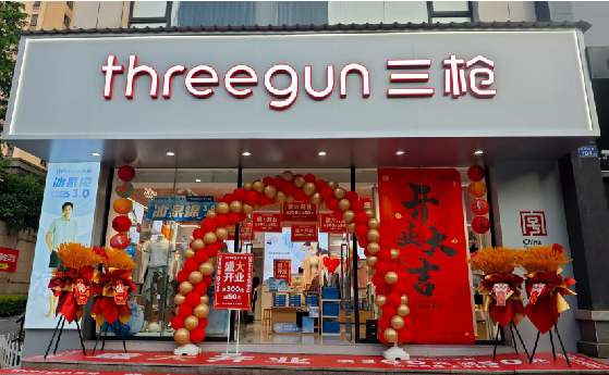 镇巴店面装修风格有哪几种及特点？