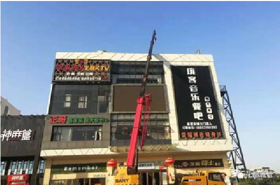 镇巴户外广告招牌设计制作。