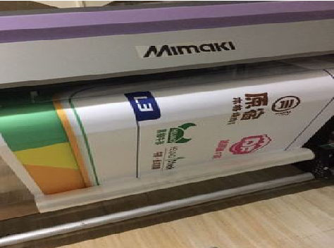 镇巴喷印写真褪色的原因。