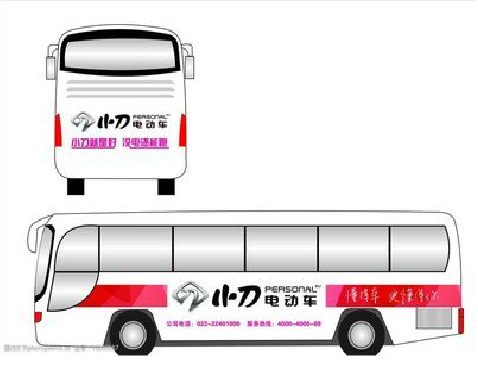 镇巴公交车身贴如何完美贴合？