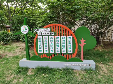 镇巴标识标牌对现代社会的重要性。