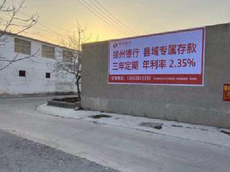 镇巴喷绘广告持久的的几大要素。