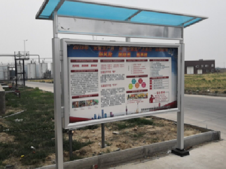 镇巴宣传栏制作要注意哪些细节？