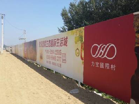 镇巴喷绘可以用来喷什么画面？