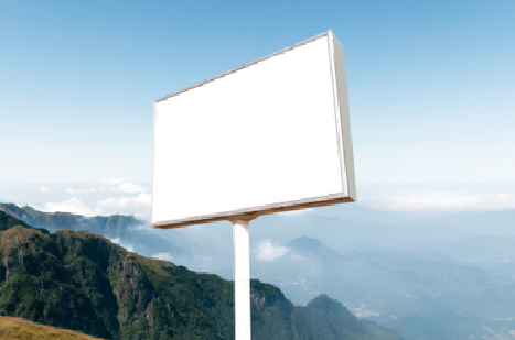 镇巴户外广告变革的趋势。